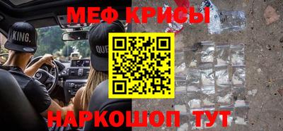 гашиш Можга