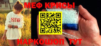 гашиш Можга
