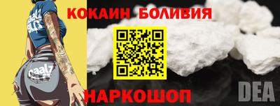 прущая мука Моздок
