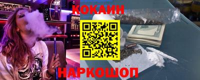 первитин Можайск