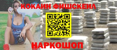 гашиш Можга