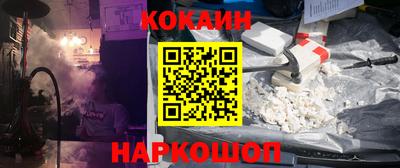 прущая мука Моздок