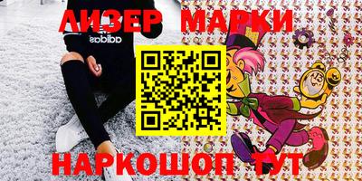 прущая мука Моздок
