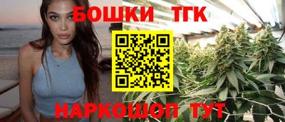 гашиш Можга