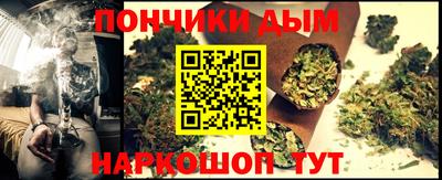 первитин Можайск