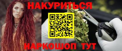 первитин Можайск