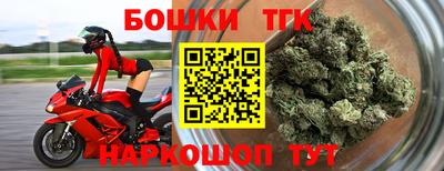 первитин Можайск