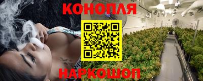 гашиш Можга