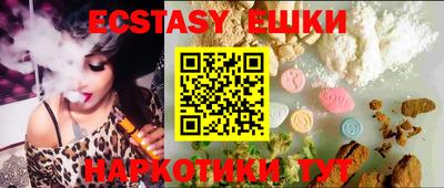 первитин Можайск