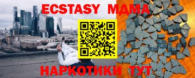 гашиш Можга