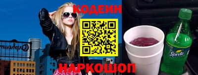 прущая мука Моздок