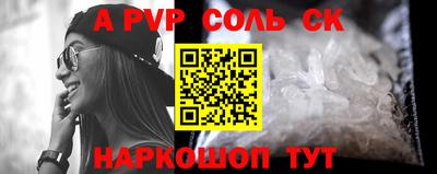 прущая мука Моздок