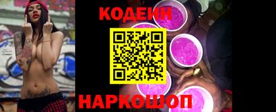 гашиш Можга