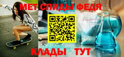 прущая мука Моздок