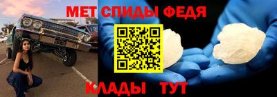 гашиш Можга