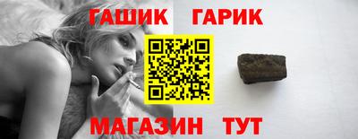 прущая мука Моздок