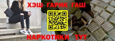 прущая мука Моздок