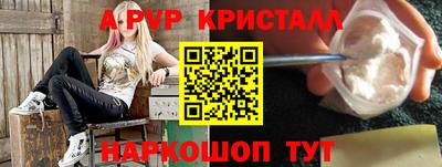 прущая мука Моздок
