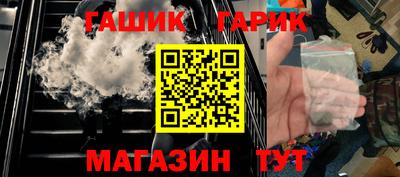 первитин Можайск