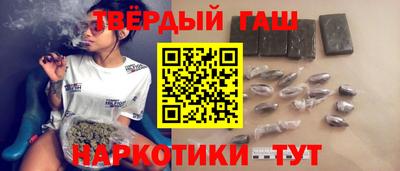 прущая мука Моздок