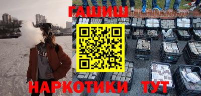 гашиш Можга