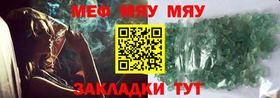 гашиш Можга
