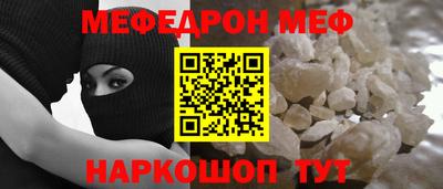 гашиш Можга