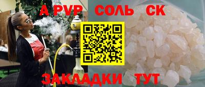 гашиш Можга