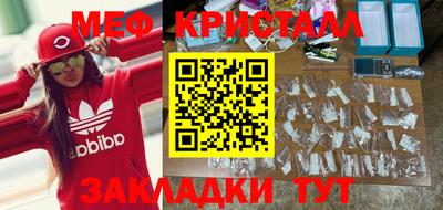 гашиш Можга