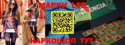 прущая мука Моздок