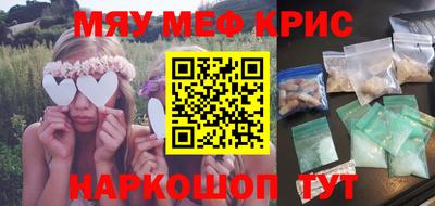 гашиш Можга
