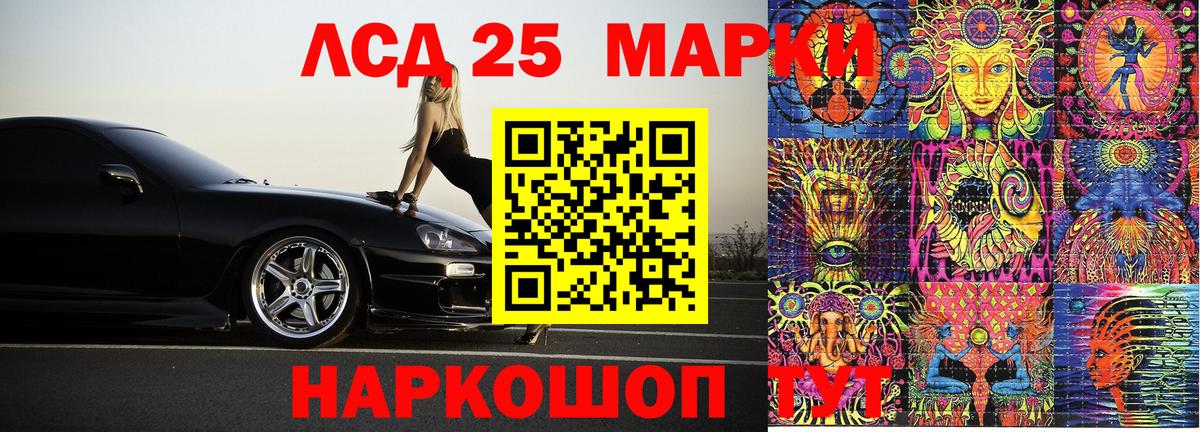 Кокаин  Вход с VPN  Alpha PVP СК   Прокопьевск  ГАШИШ  Конопля  Меф МЯУ МЯУ  